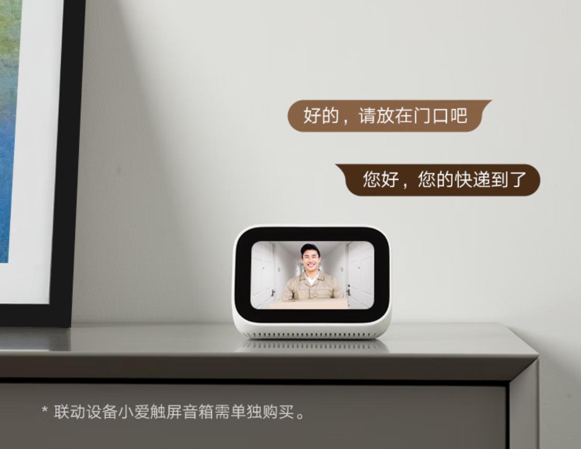 小米智能门锁pro评测执手式推拉式,小米智能门锁pro对比猫眼款