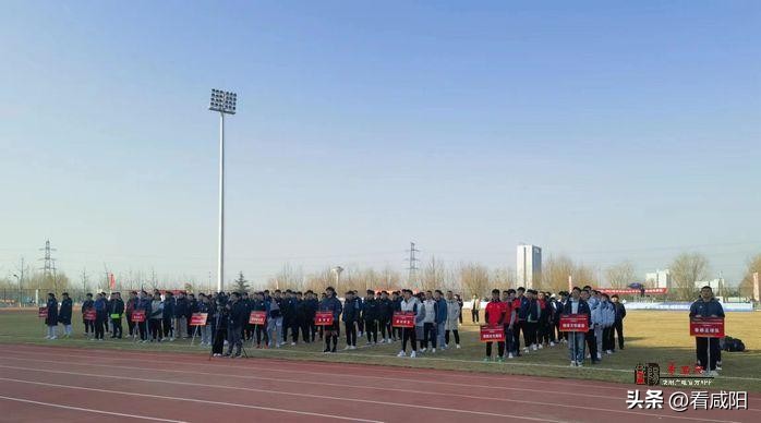 2022—2023陕西省群众足球甲级联赛（咸阳赛区）今日开赛