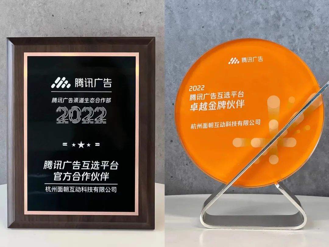 新规落地公众号广告,公众号新政策