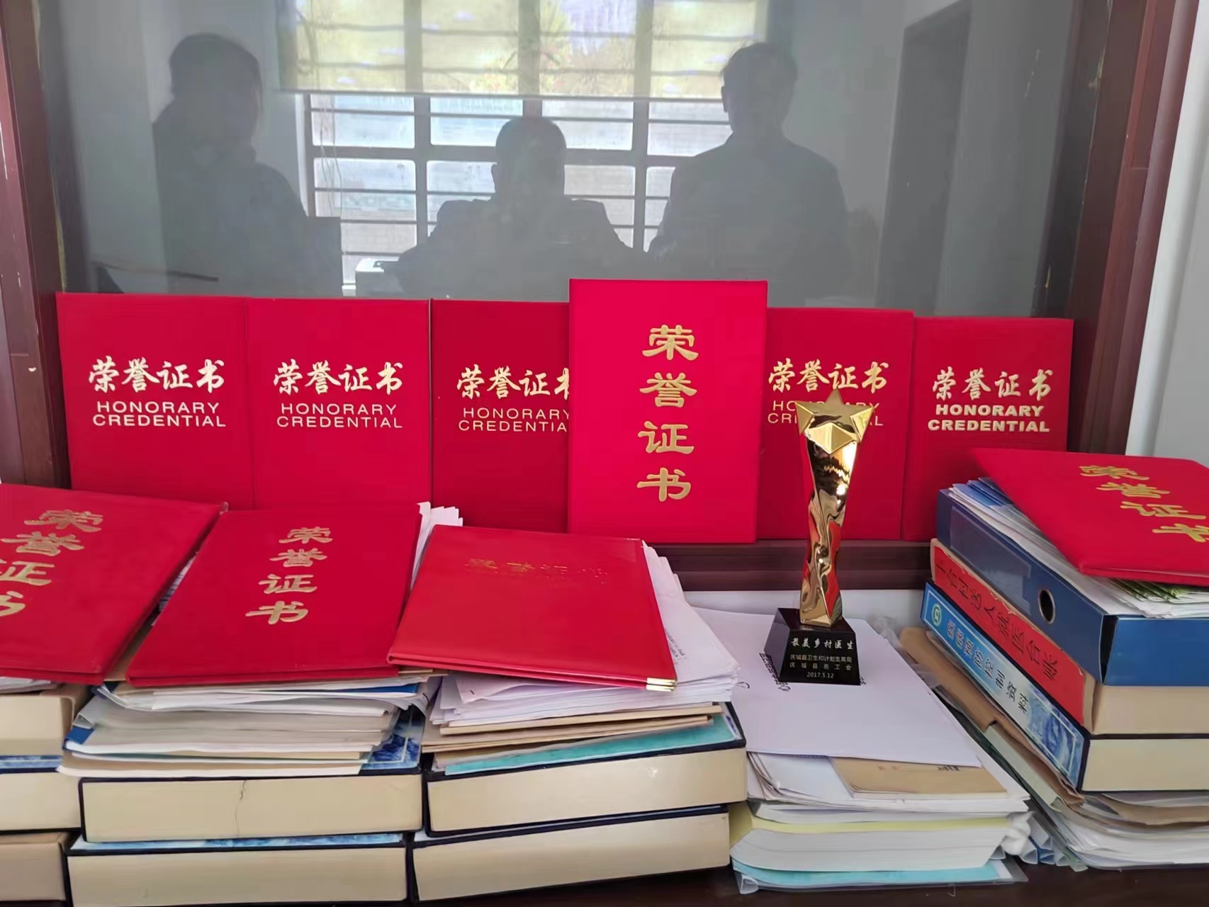 庆城麻红霞,麻红霞老师