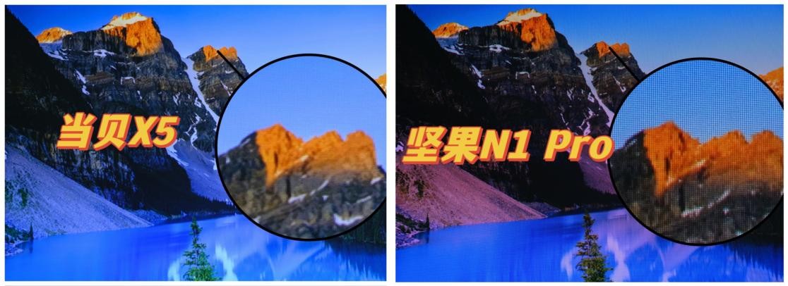 当贝f5和坚果n1pro投影仪评测,坚果n1ultra和当贝x5效果对比