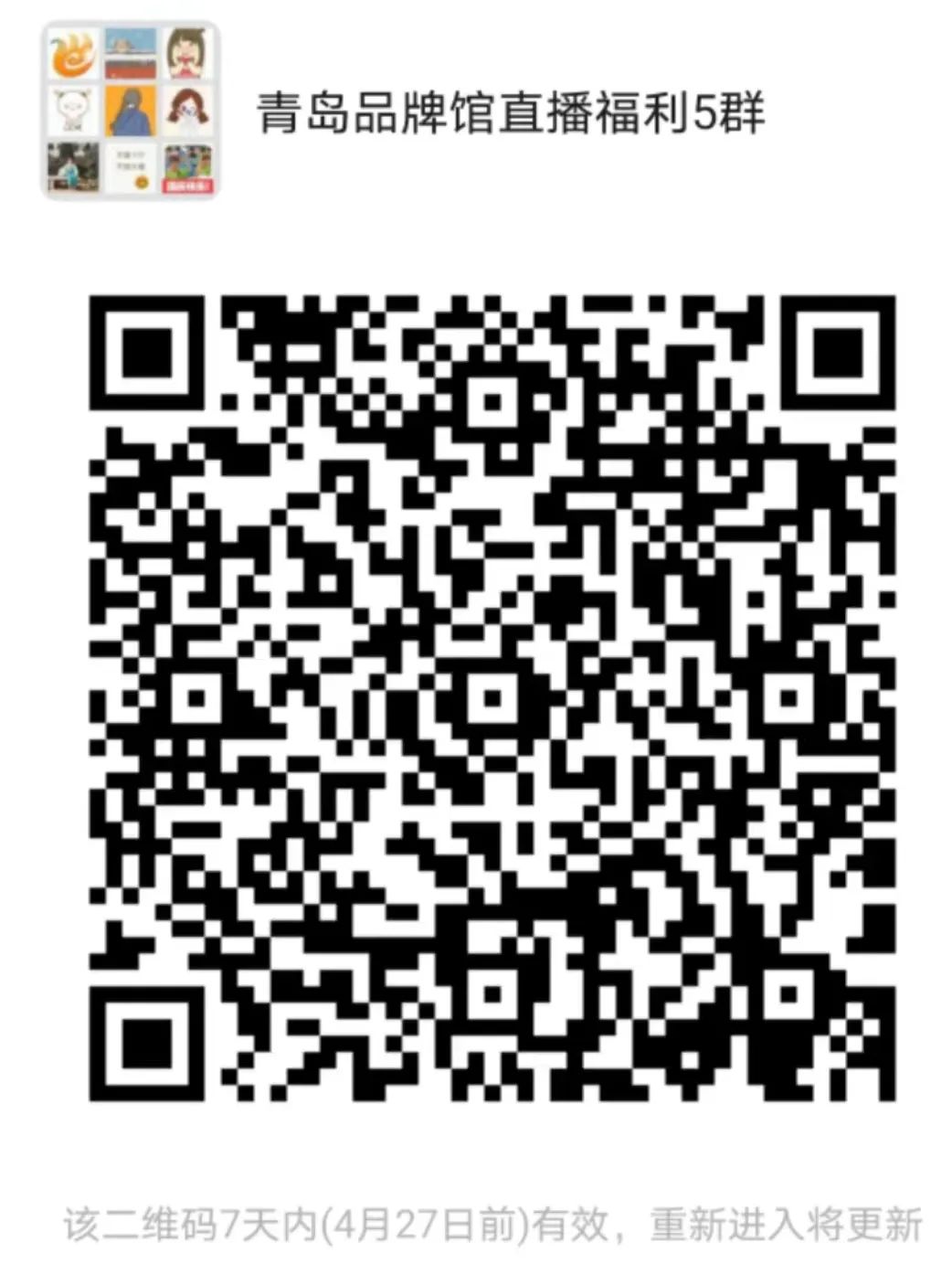 一双新鞋只要39元！就在今晚