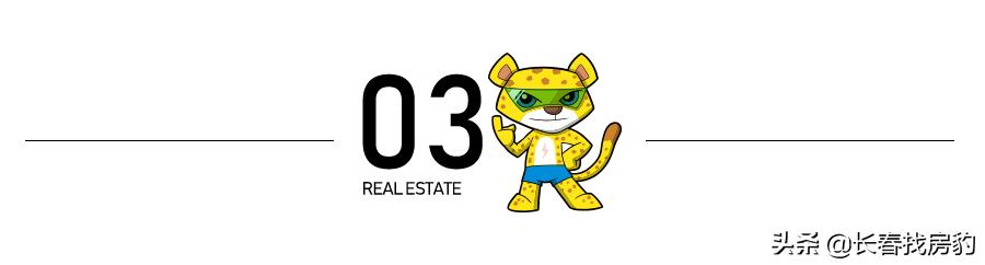 亲测！我同事用这几种方法，都买到菜了，还有鸡蛋、水果、牛奶…