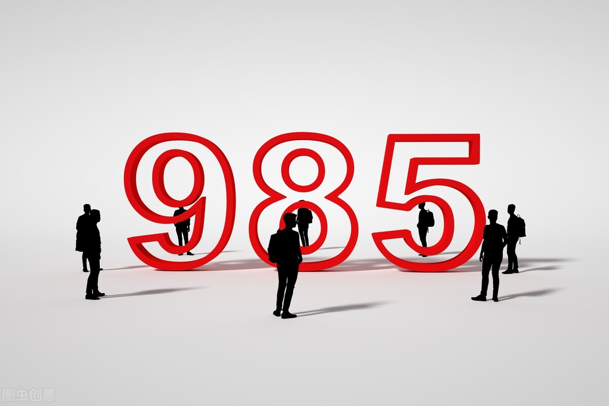 家长嫌弃孩子报考哈工大焊接专业,男生被录取哈工大