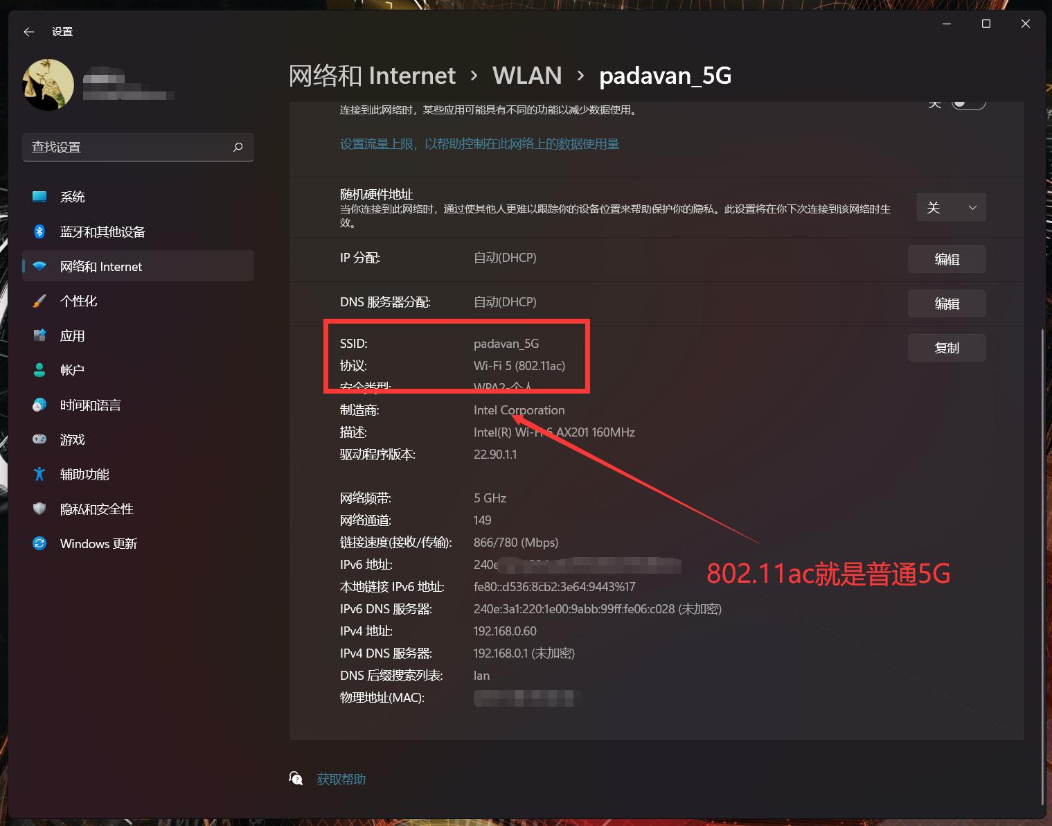 路由器性能测试工作,路由器性能测试方法有哪些