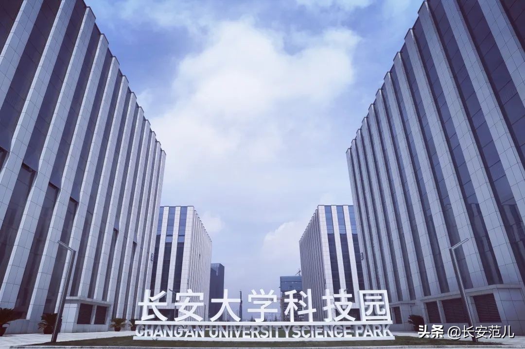 西安2022道路重点项目一览表,西安今后重点建设项目