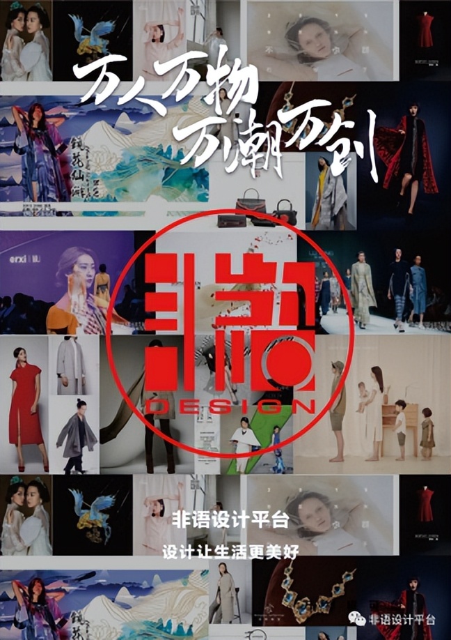 都说新中式服装品牌叫好不叫座，看看我是如何做到了盈利的？