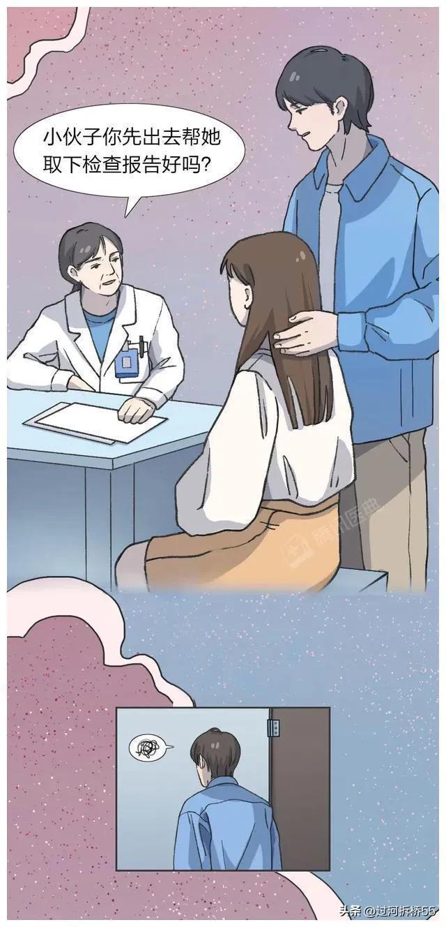 人流后的女生心里为什么会委屈,人流后女生身体会很虚弱