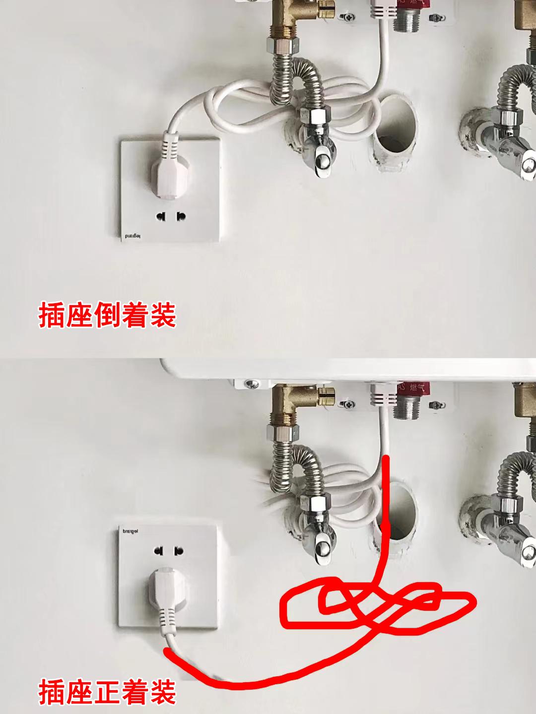 楼房装修插座细节尺寸,家用暗装插座120型