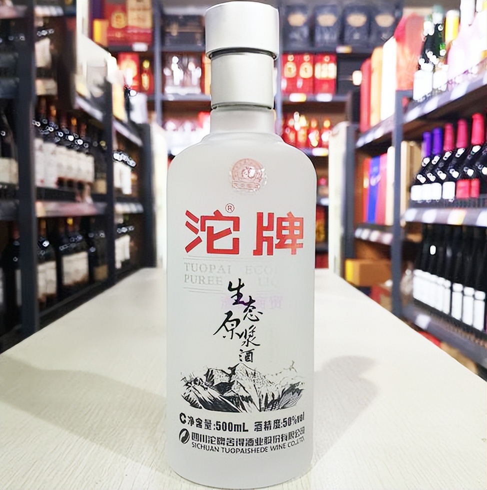 茅台性价比最高的三款白酒,白酒界最贵天花板