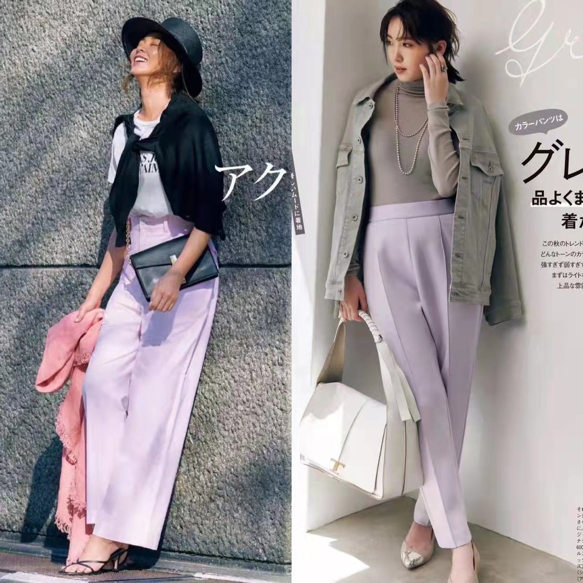 夏季裤子女七分裤大码彩色,2022流行彩色裤子么