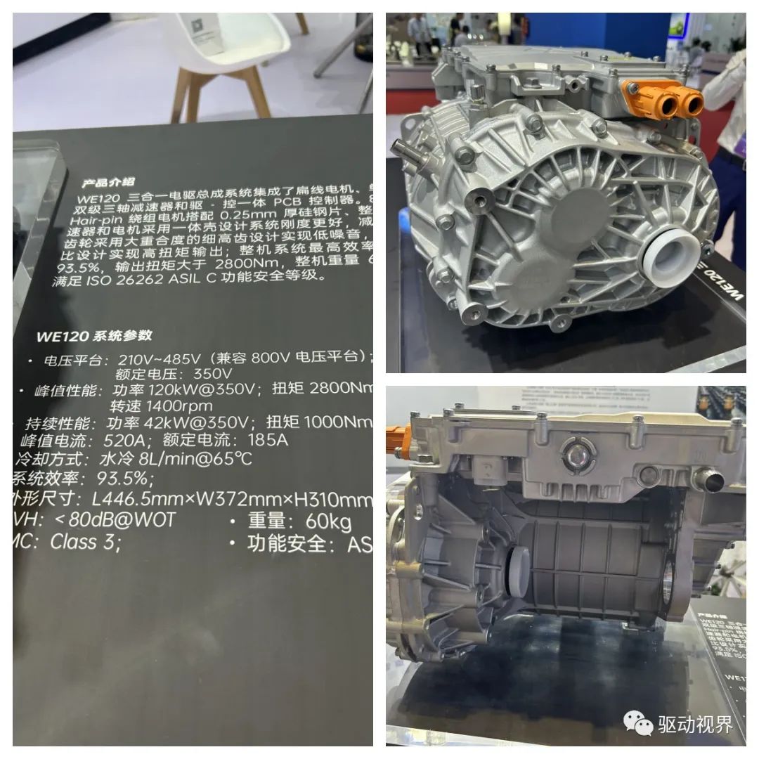 2023涓婃捣杞﹀睍涓撻鎶ラ亾,2023涓婃捣杞﹀睍姣斾簹杩畫