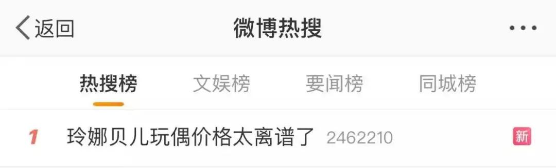 肯德基被曝光,肯德基爆料事件