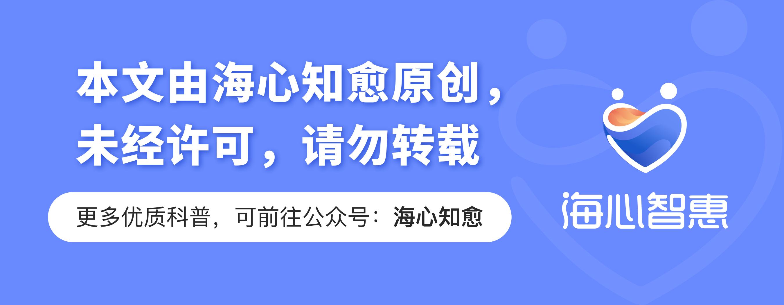 肿瘤患者失眠可以吃安眠药吗,肿瘤患者失眠的治疗方法是什么呢