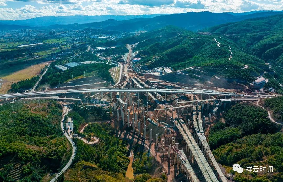 最新的祥云新闻,最新祥云县新闻