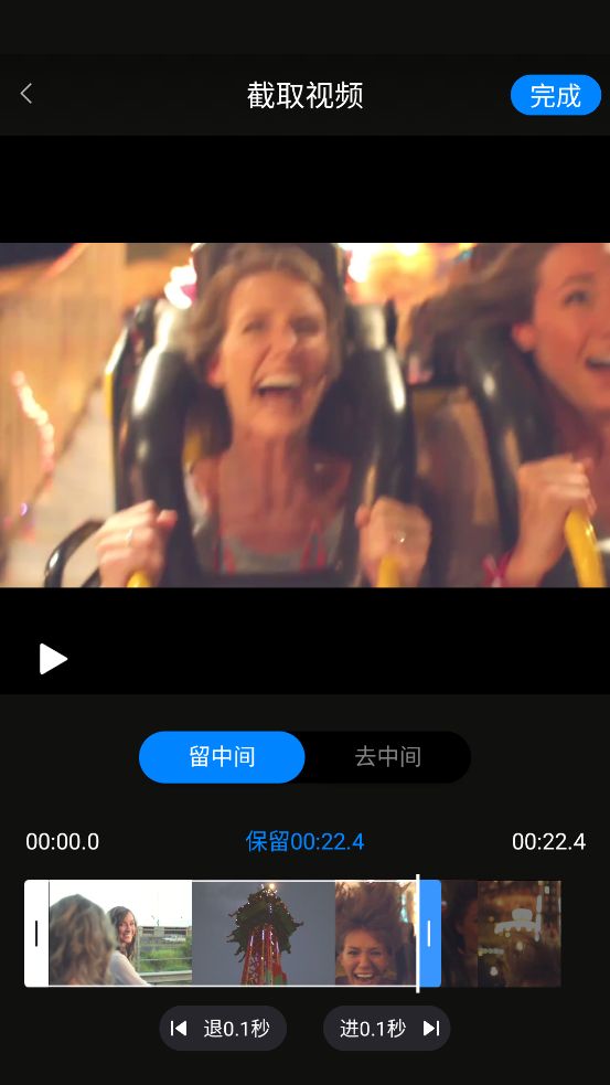 自媒体十大最好的视频剪辑软件,10款自媒体人常用视频剪辑软件