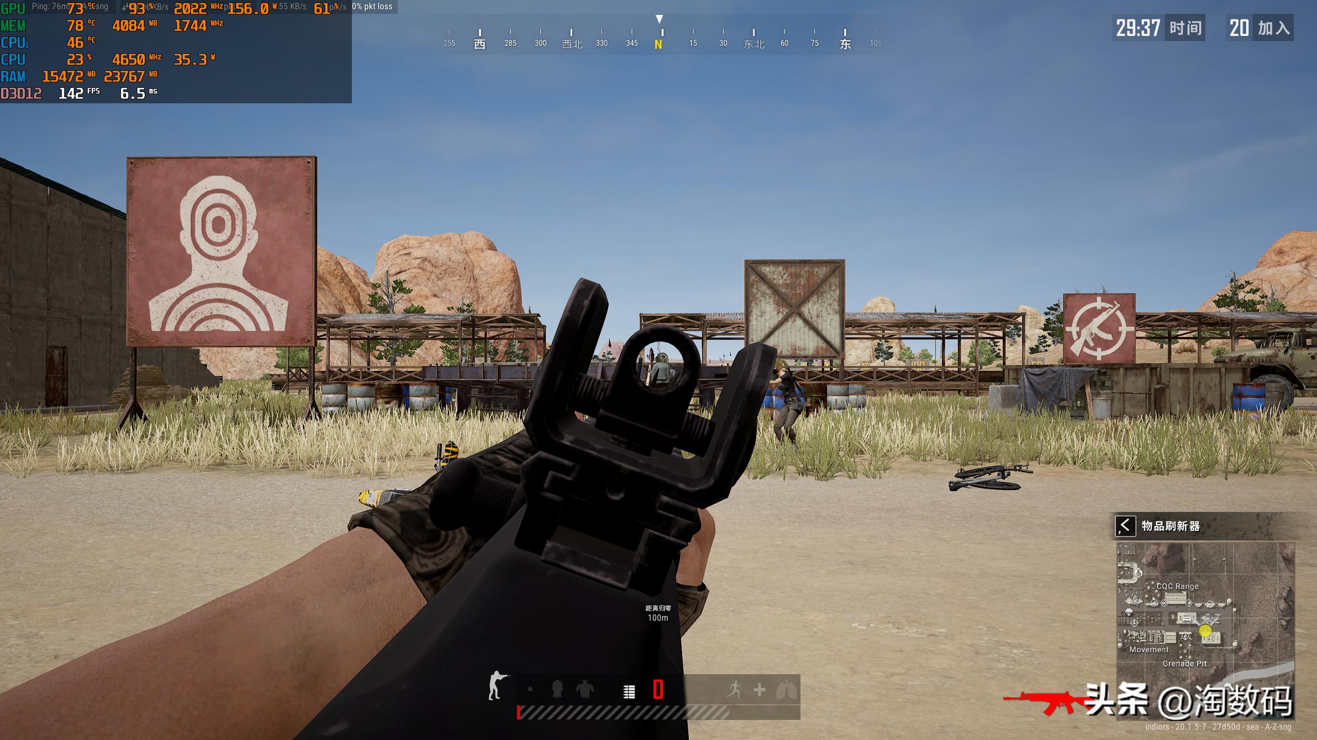 显卡rx5700xt和rx6600对比,显卡rx6600和rx5700测评对比