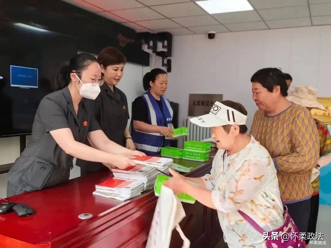 掀起全民禁毒热潮|怀柔区各单位多种形式宣传教育，一起向*品毒**说“不”！