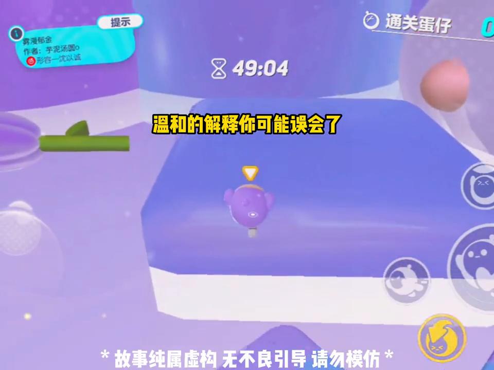 我妈把我的成绩单摔在我头上，还用竹条狠狠抽打我