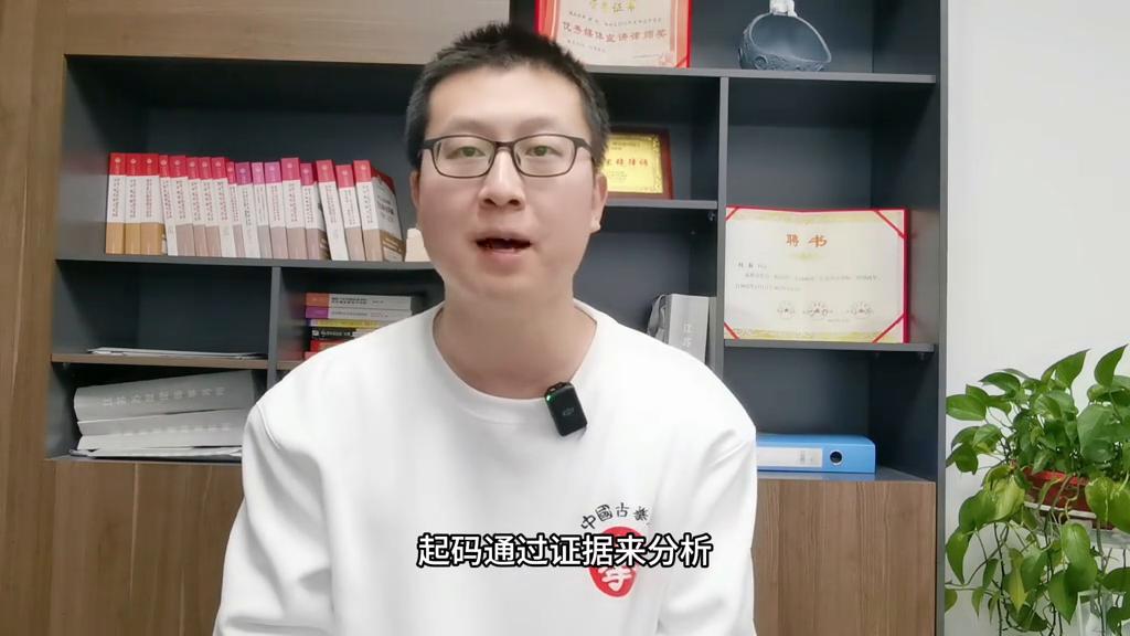 订婚强奸案男子一审判三年,山西大同“订婚强奸案”一审宣判