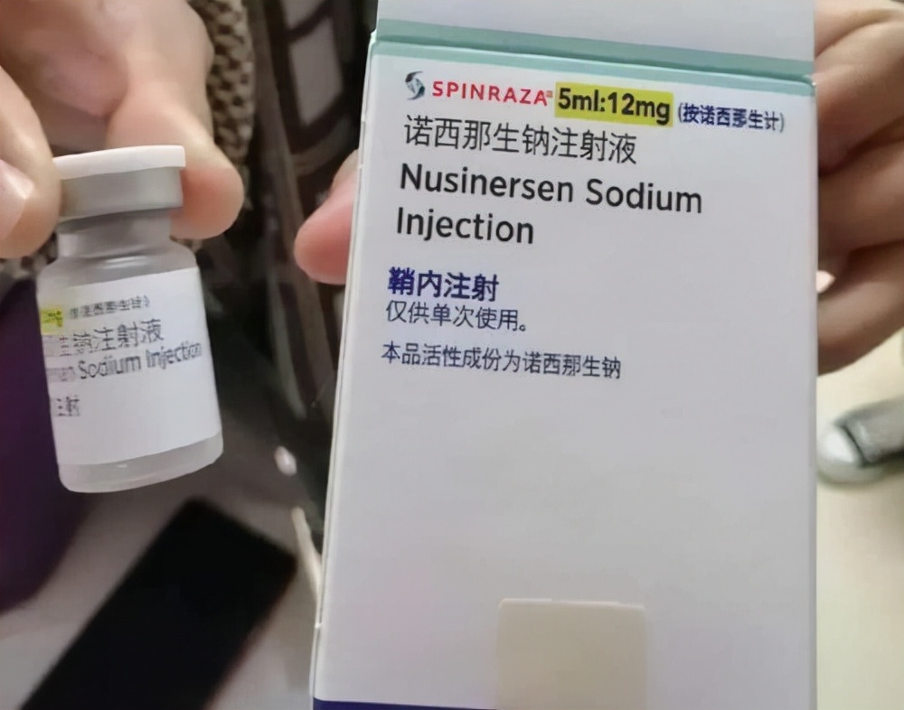 天价药首次纳入医保意味着什么,天价药纳入医保