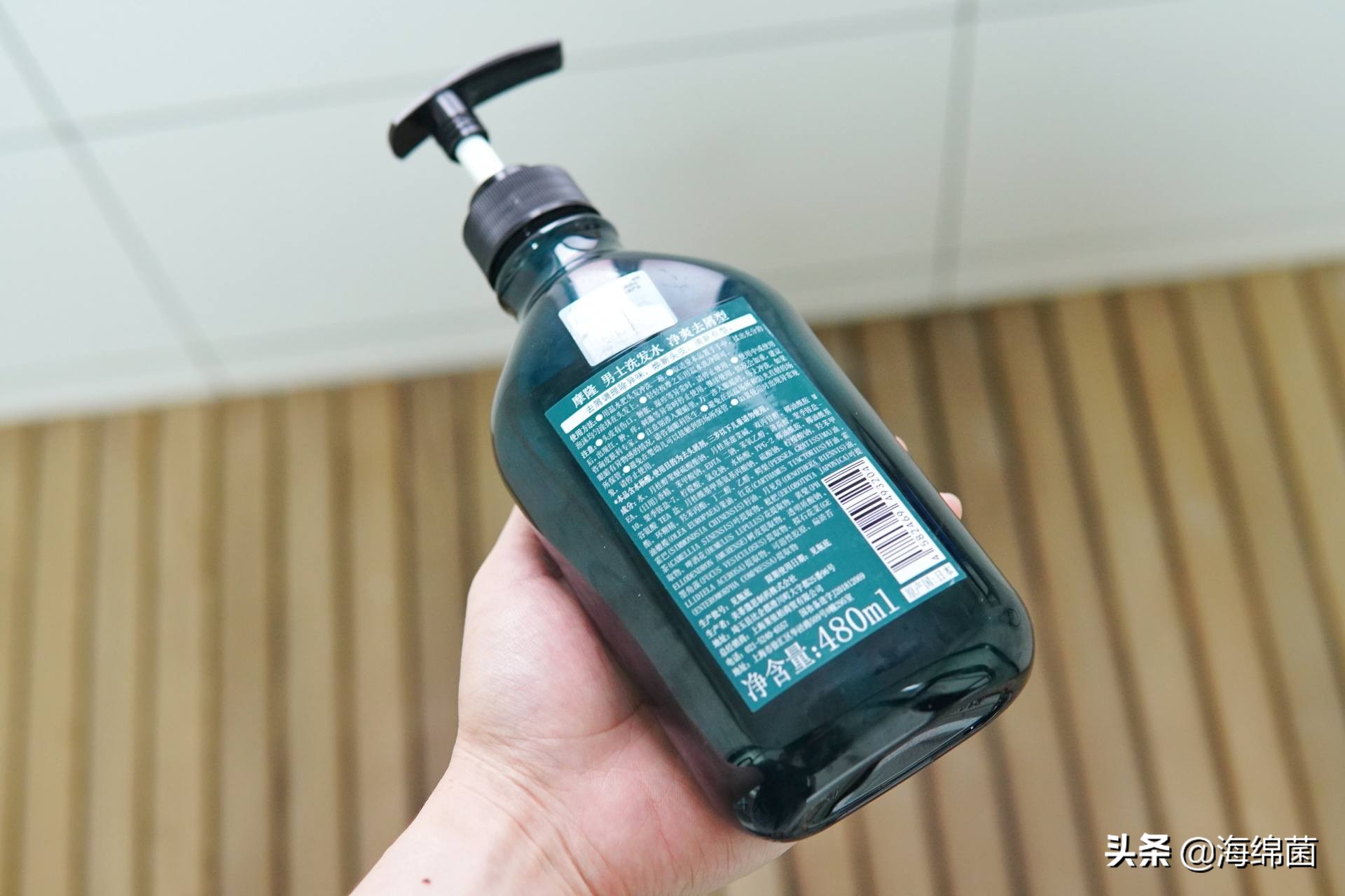 男士洗头控油蓬松,洗发吹干