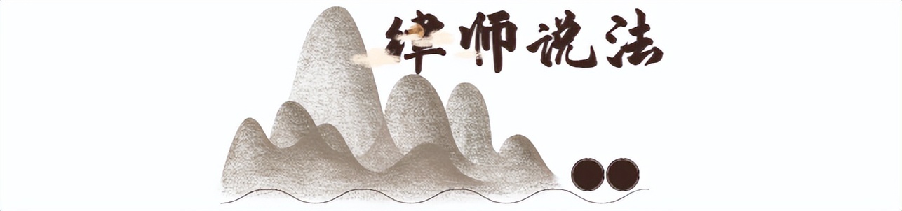 孩子悬挂在足球门框上，摔倒后致面部受伤，60万赔偿由谁来负？