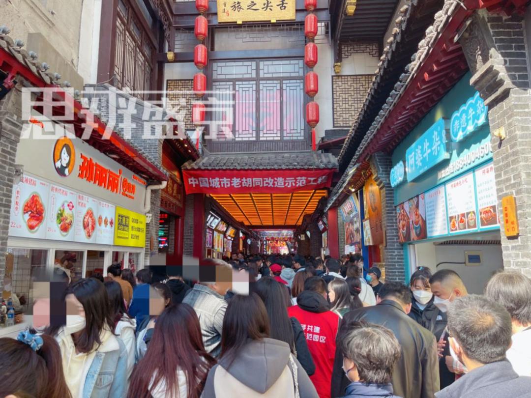 看透沈阳K11之变,有人把“双标待遇”发挥过头了!