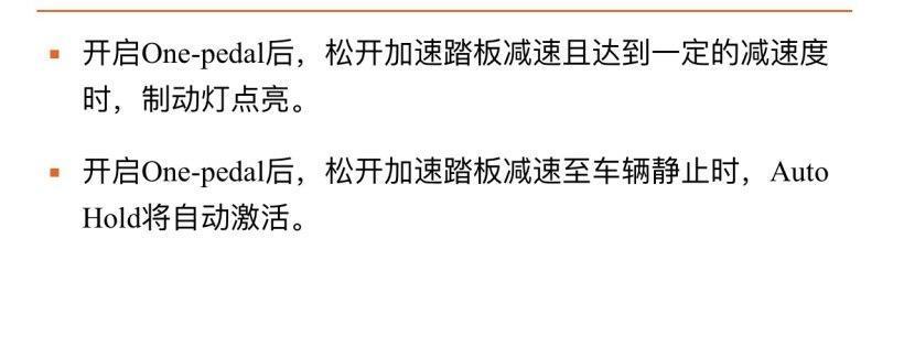 极氪001家用充电桩接线方法,极氪001家用充电桩多少kw