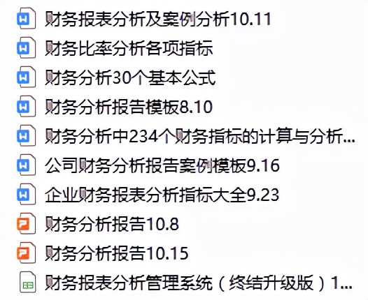 会计没经验怎么学做账,新手学会计做账技巧