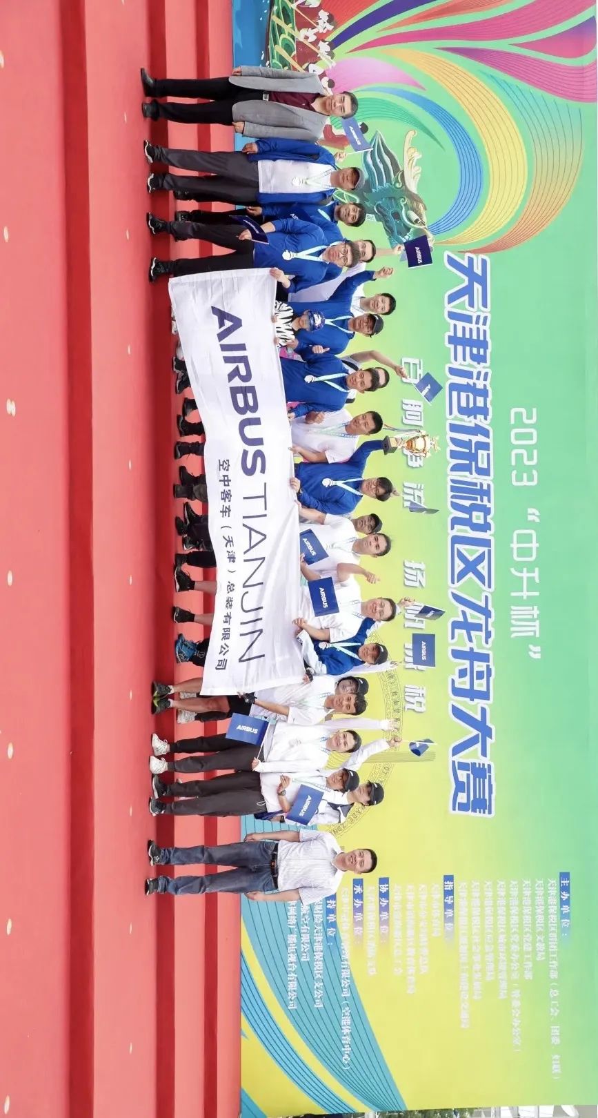 端午龙舟赛高清图片,龙舟赛图