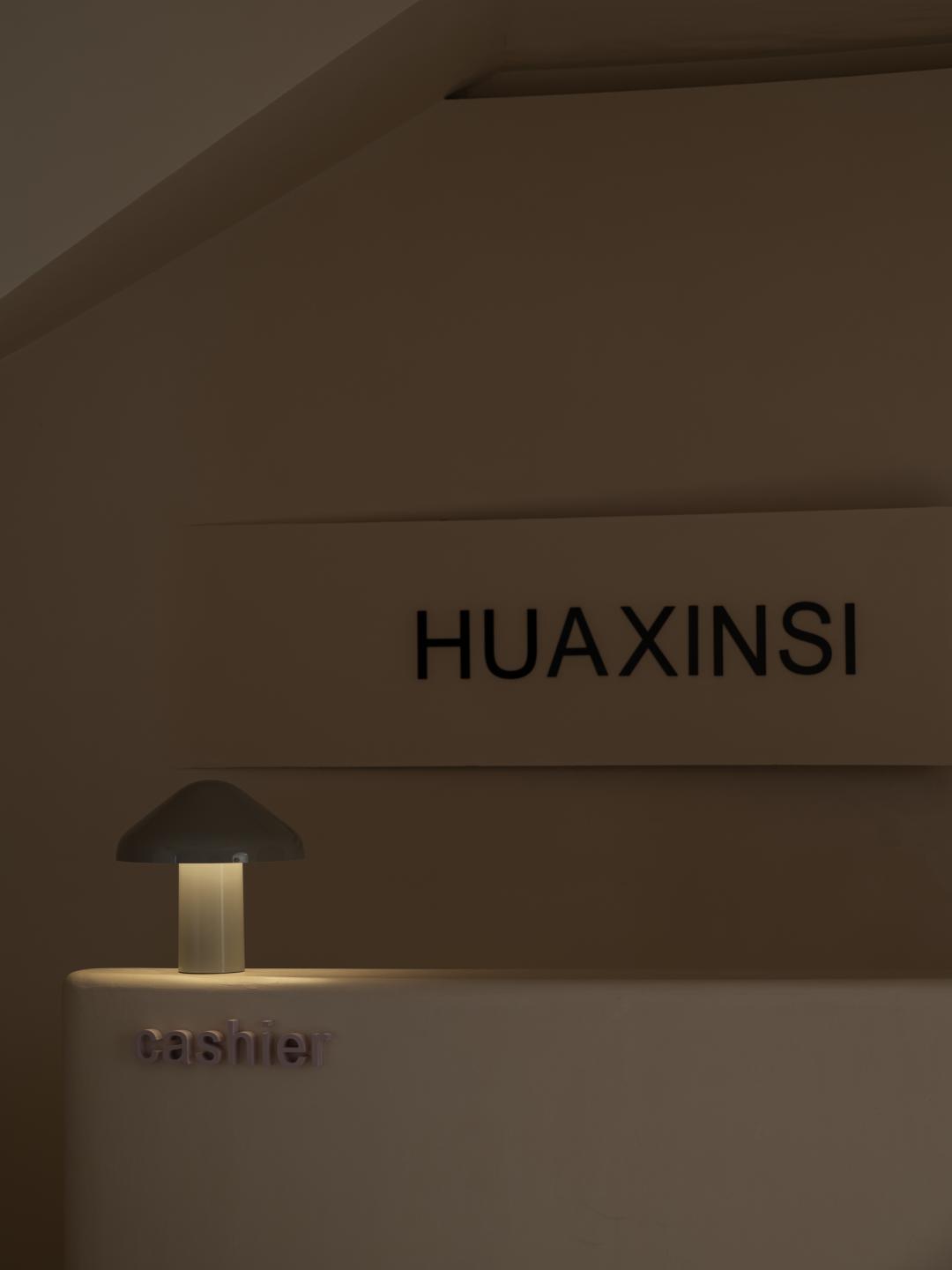 法式奶油风装修美容院,优雅净白空间设计