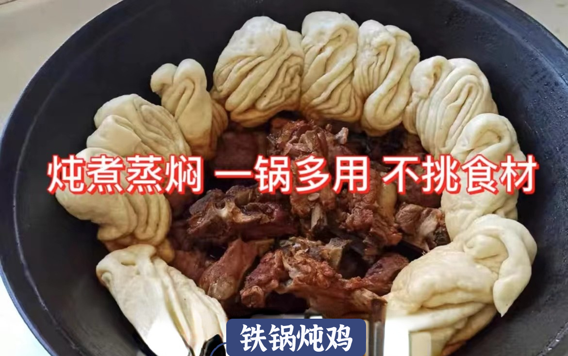 你以为早被淘汰了的7种家用品，如今依然有市场，而且无法被取代