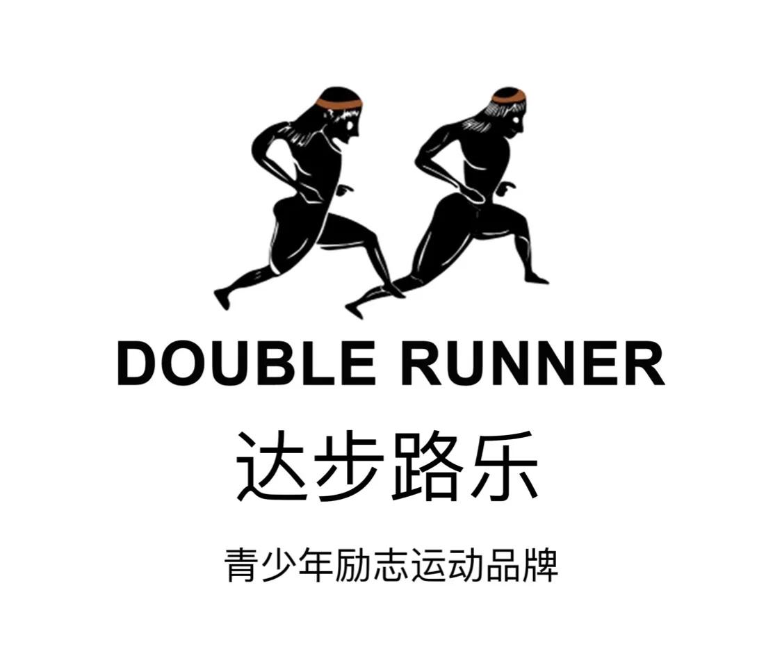 doublerunner运动鞋服品牌,doublerunner