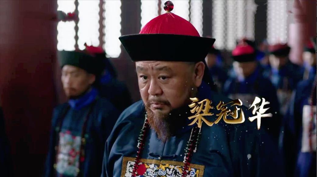 天下长河梁冠华作诗,天下长河梁冠华