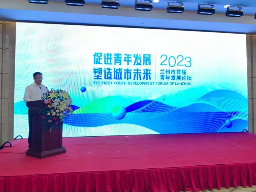 兰州市团委联谊活动,兰州青年交友联谊活动