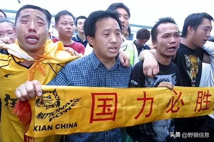 陕西球迷素质,陕西球迷有多好