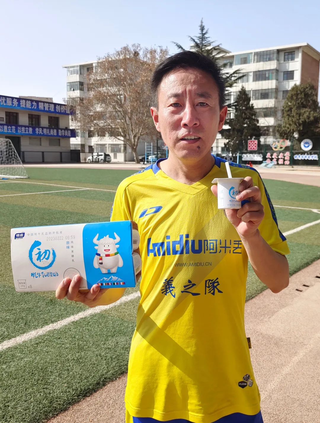 2019兰州市足球比赛,兰州新区第1届青少年足球联赛