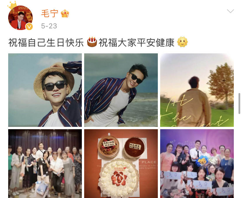 不婚、接廉价商演、走穴…一首歌唱一辈子的老牌歌星，现状各不同