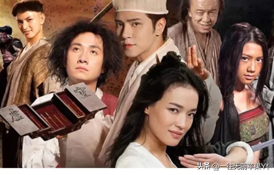 西游降魔篇完整版免费在线观看,西游降魔篇电影完整版