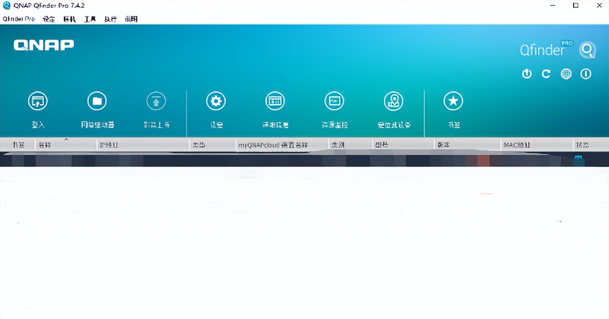 怎样通过usb把数据复制到nas,怎么把数据拷到nas上