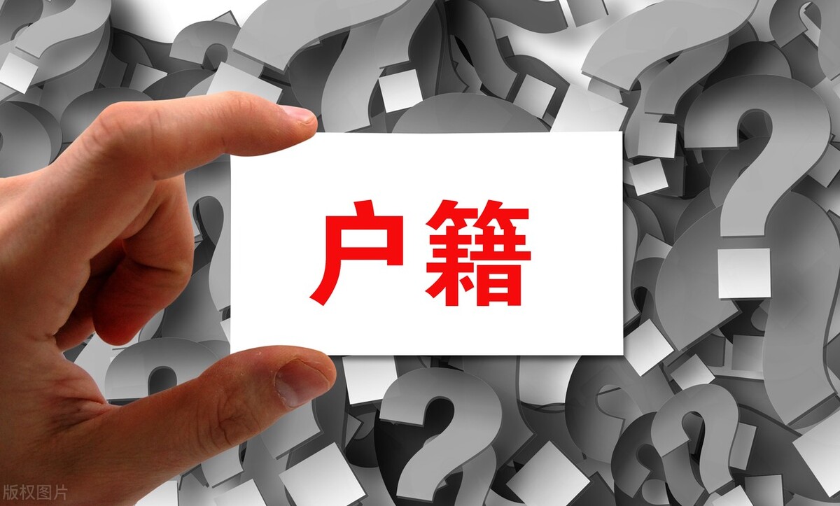 贯籍该怎么写籍贯,什么是籍贯怎样填籍贯