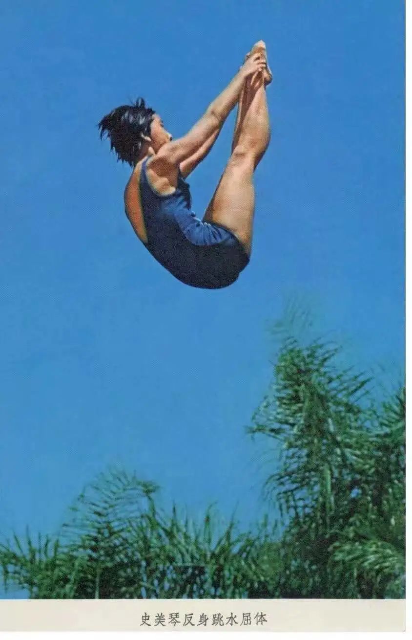 陈芋汐家庭背景有兄弟姐妹吗,陈芋汐学历简历