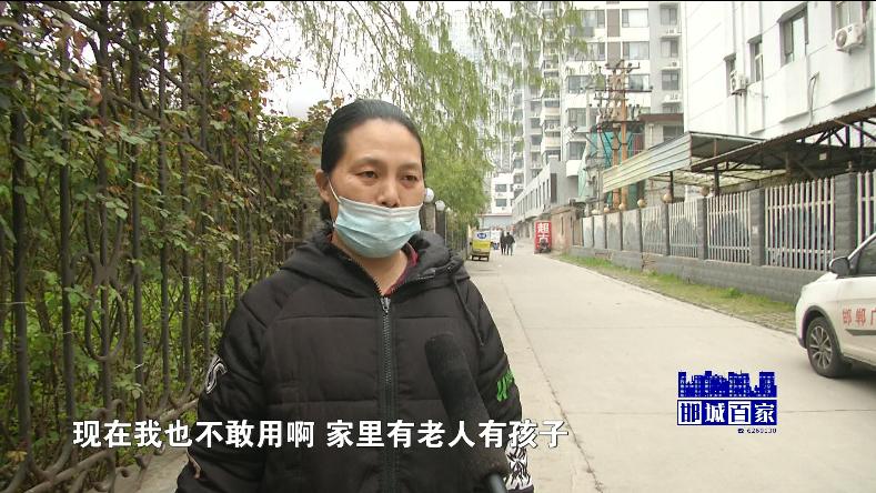 减肥仪还是治疗仪？我病没好它先“病”倒