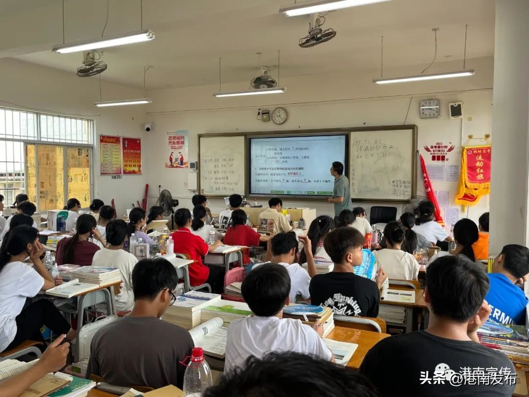港南开学,港南区开学