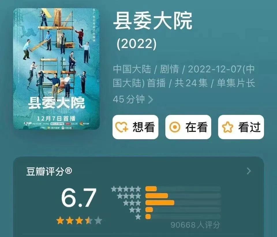 鹿晗关晓彤评价赵丽颖,鹿晗关晓彤公开恋情送祝福