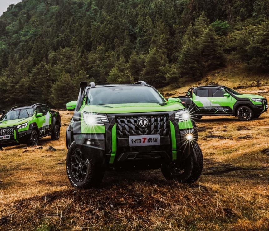 锐骐7虎啸版越野,锐骐虎啸7越野版图片