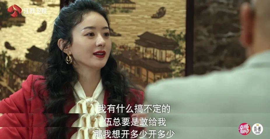 花开半夏赵丽颖的内心独白,风吹半夏赵丽颖教会了我们什么