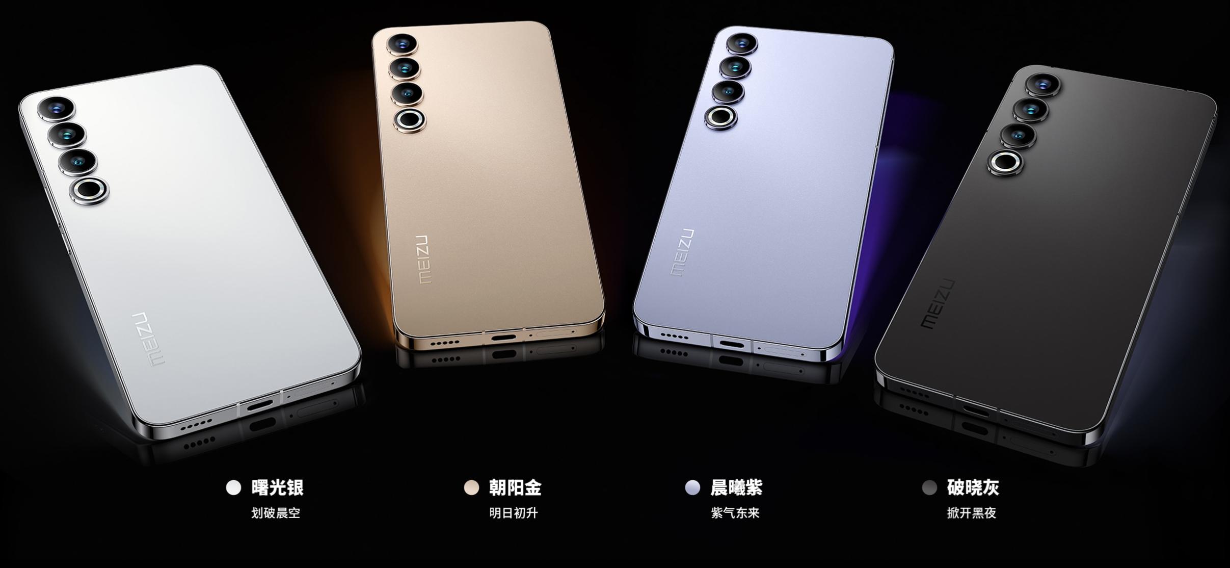 60Hz屏幕要涨价？iPhone15爆料引争议，网友：为什么不能学学国产