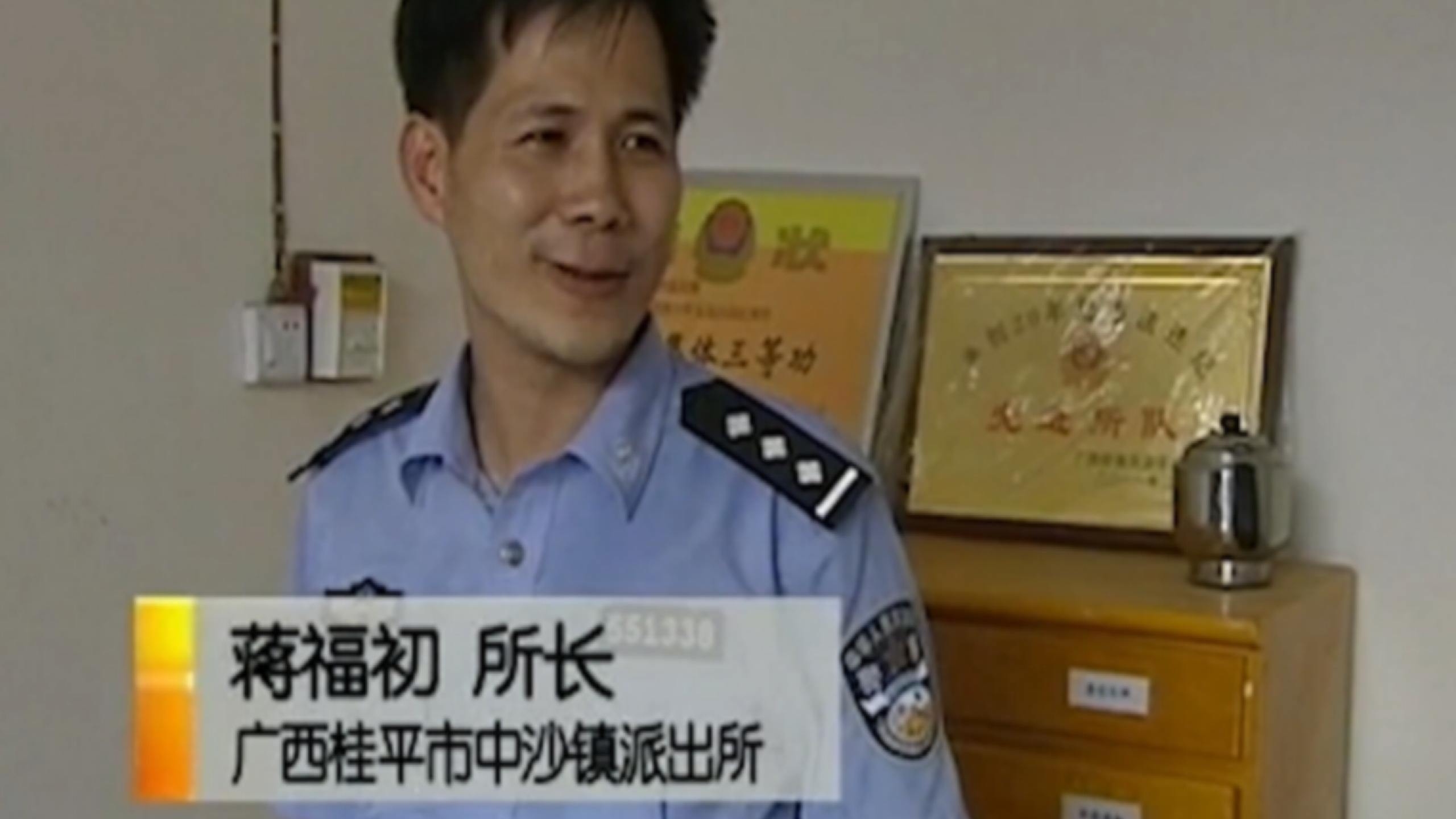 广西毒蛇女王是谁,广西毒蛇女王多少斤